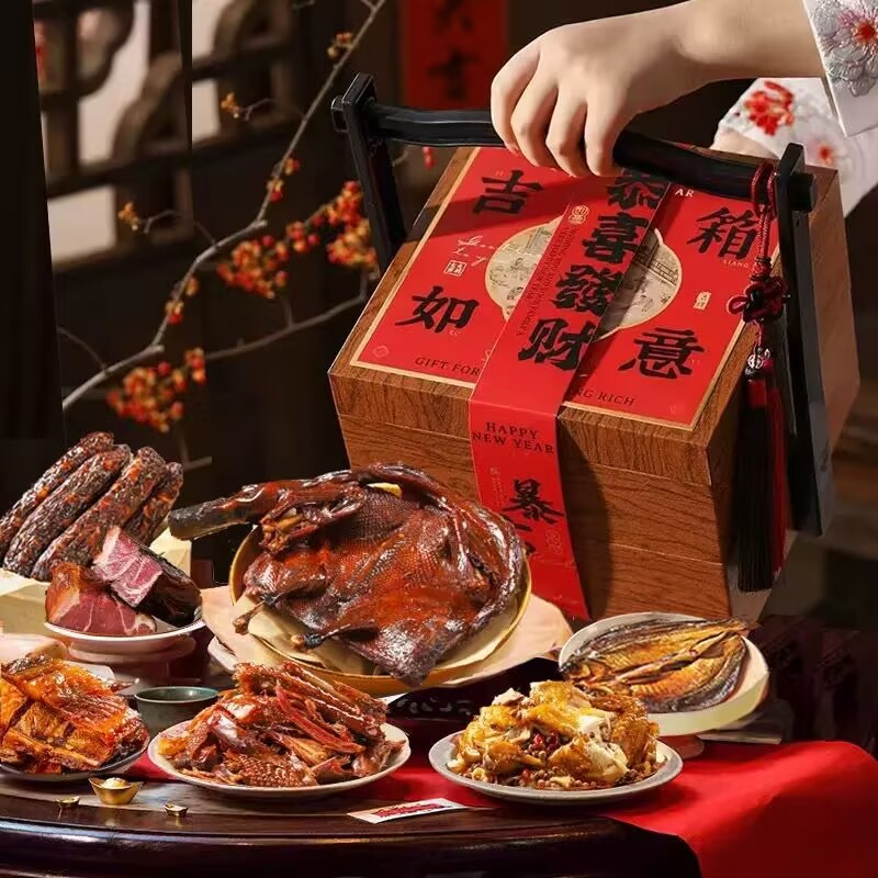 Hunan authentic smoked old bacon sausage Wuhua bacon